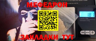 героин Гагарин
