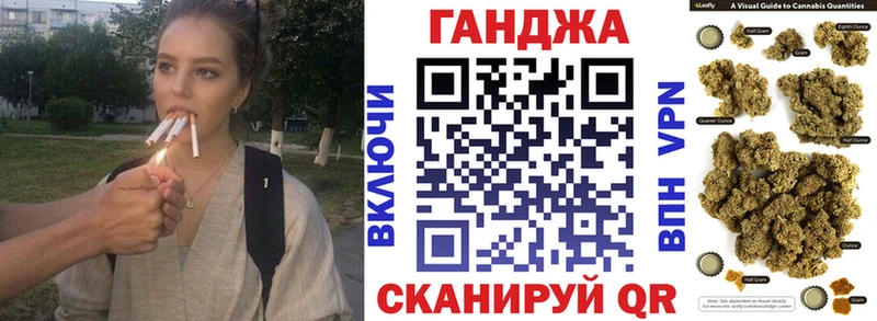 Марихуана индика  кракен ССЫЛКА  Качканар 